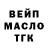 Кетамин VHQ Nick Plavunov