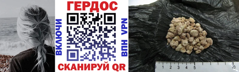 Купить где  Меленки  Героин Афган 