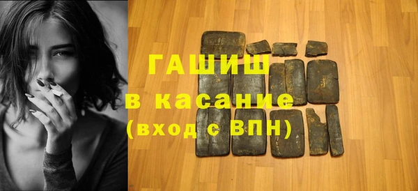 а пвп мука Алзамай