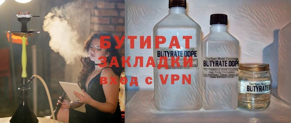 а пвп мука Алзамай