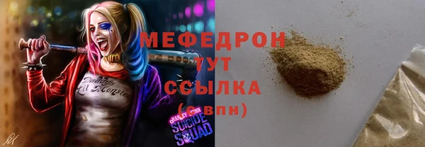 а пвп мука Алзамай