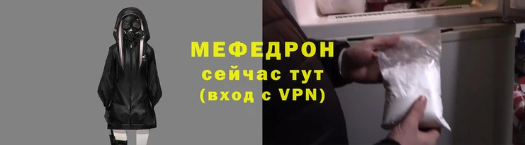 а пвп мука Алзамай