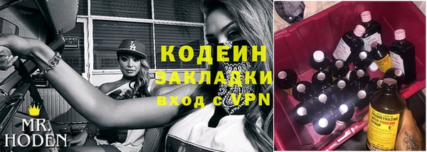 mdpv Наволоки