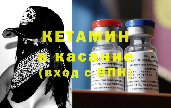 прущие крисы Алексеевка
