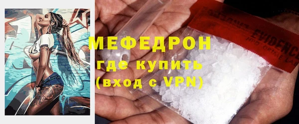 гашишное масло Навашино