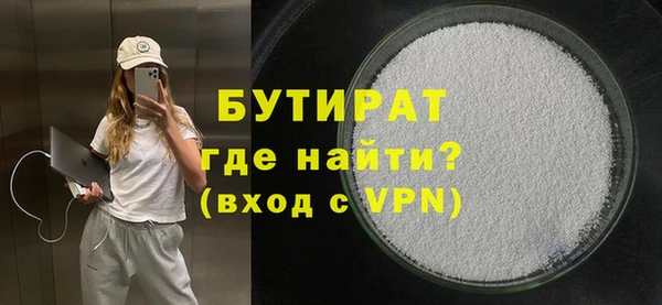 а пвп мука Алзамай