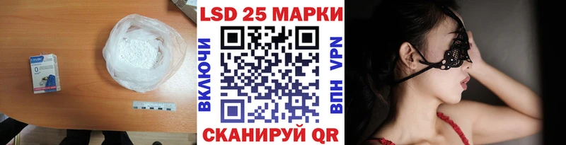 Купить  Меленки  ЛСД экстази ecstasy 